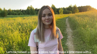 В лесу - русские секс видео онлайн